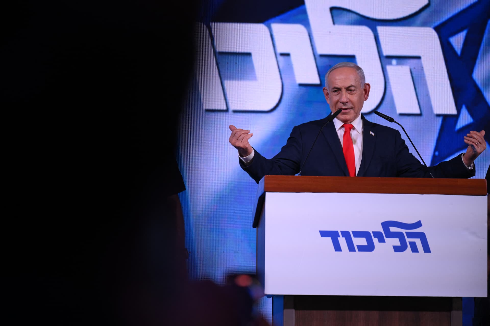 Israeli voters have opened the door to political change