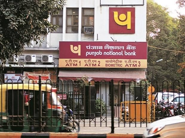 PNB settles ₹43 lakh in claims amid Greater Noida branch fraud allegations