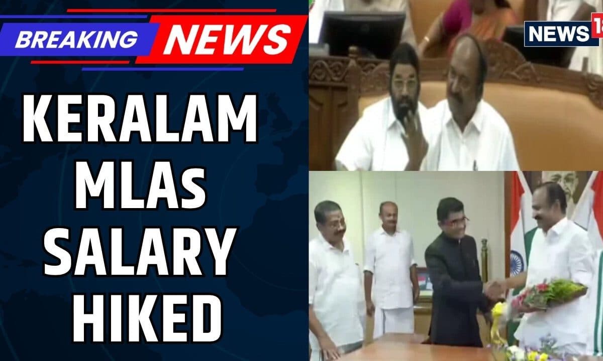 Kerala Assembly Unanimously Approves Salary Hike for MLAs and Ministers | BREKAING | News18