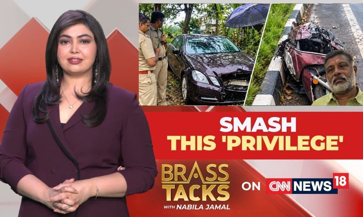 Kochi Hit-And-Run Case: Judge's Son Gets Bail, Will Justice Be Served?| Ramesh Chennithala EXCLUSIVE