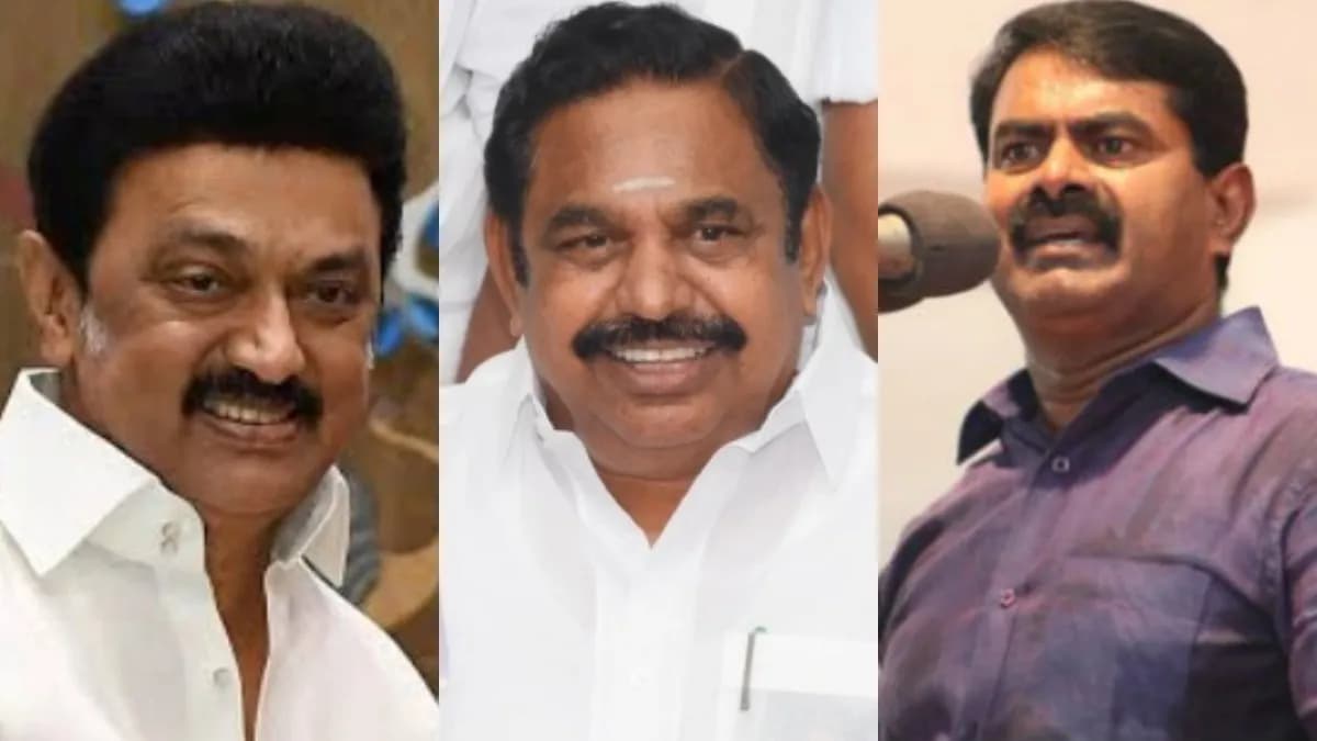 திமுக VS அதிமுக.. தமிழக சட்டசபை தேர்தலில் அதிக செலவு செய்தது யார்? ரூ.1 கோடி மட்டுமே செலவிட்ட NTK