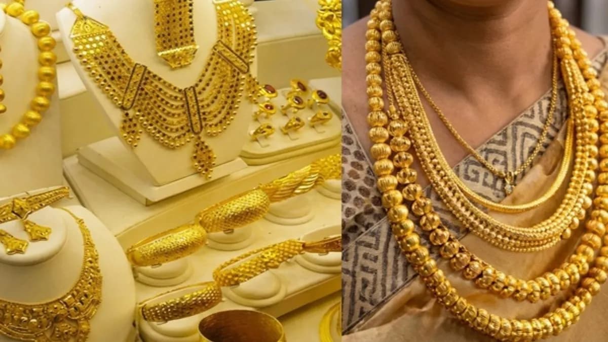 Gold Price Today: நகை பிரியர்களை ஏமாற்றிய தங்கம் விலை.. இறங்கும்னு நினைச்சால் இப்படி ஆகிடுச்சே! இன்றைய ரேட் என்ன?