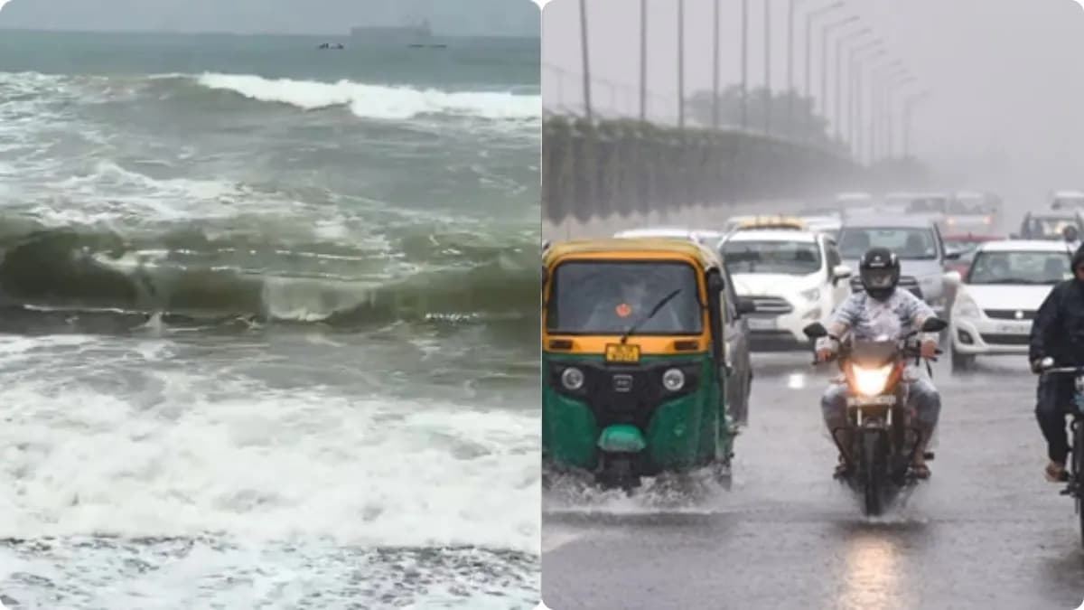 AP Weather: మరో అల్పపీడనం- ఈ జిల్లాల్లో 4 రోజులు వర్ష సూచన..!