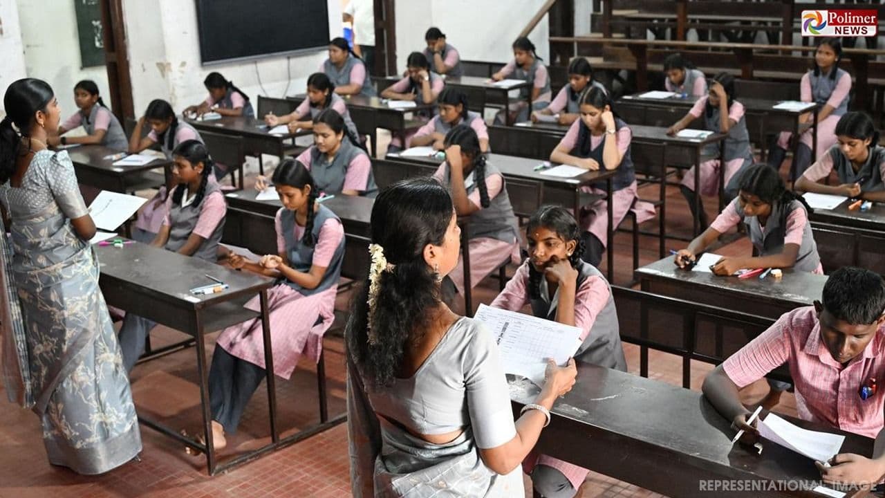 10, +1, +2 தேர்வு அட்டவணை வெளியீடு.. தேர்வு எப்போது தொடங்குகிறது?