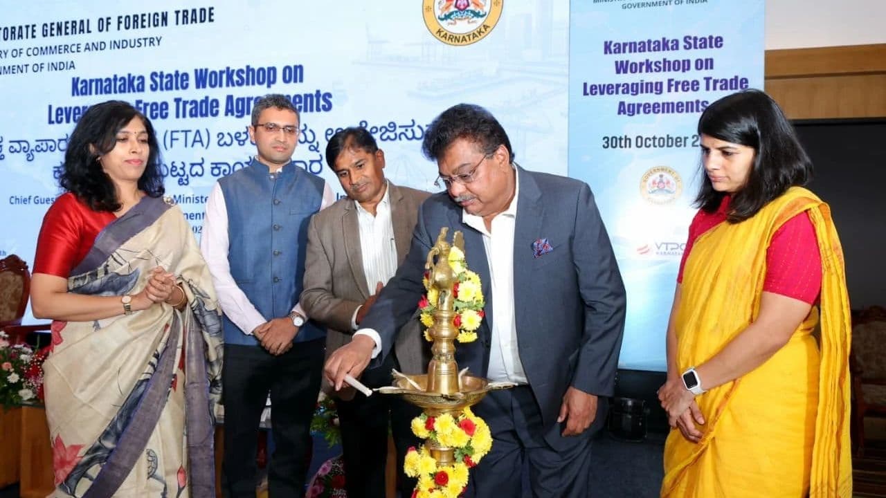 38 ದೇಶಗಳ ಒಪ್ಪಂದ: 1 ಟ್ರಿಲಿಯನ್ ಡಾಲರ್ ಆರ್ಥಿಕತೆ ಸಾಧಿಸುವ ಗುರಿ: ಸಚಿವ MB ಪಾಟೀಲ್