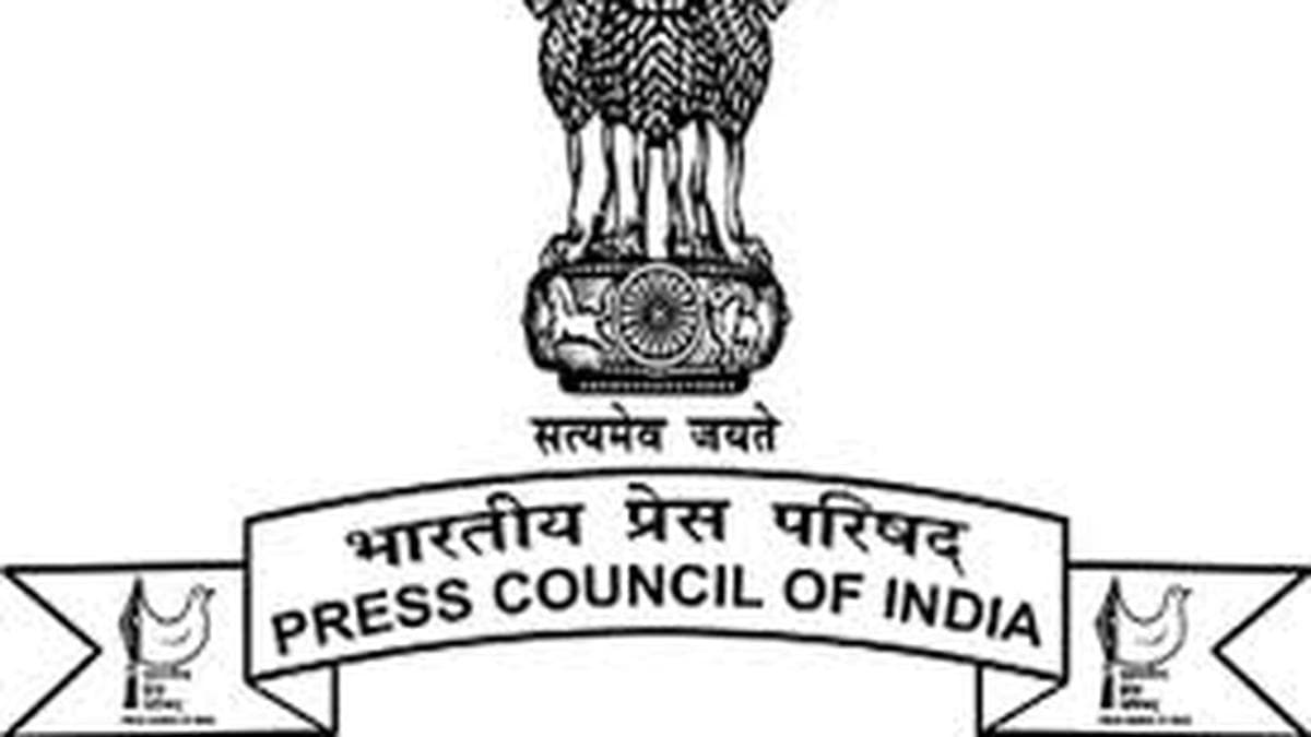 Press Council of India reconstituted; 13 members nominated