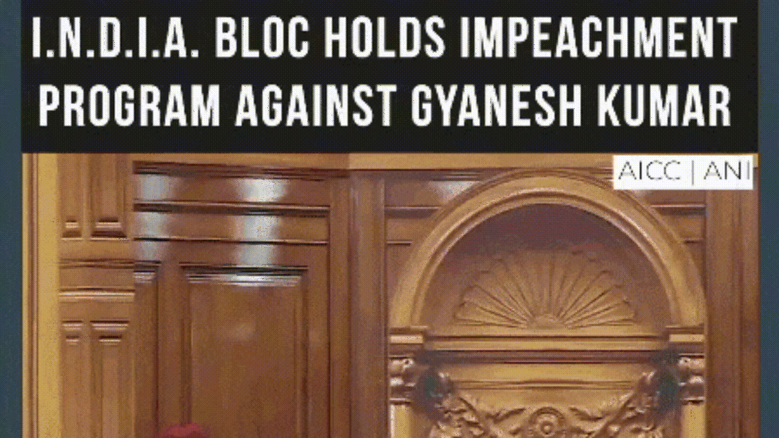 Delhi: INDIA Bloc Leaders Gather For Public Impeachment Program Against CEC Gyanesh Kumar #shorts